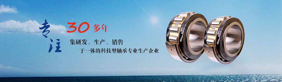 泰安市天正檢測(cè)中心有限公司