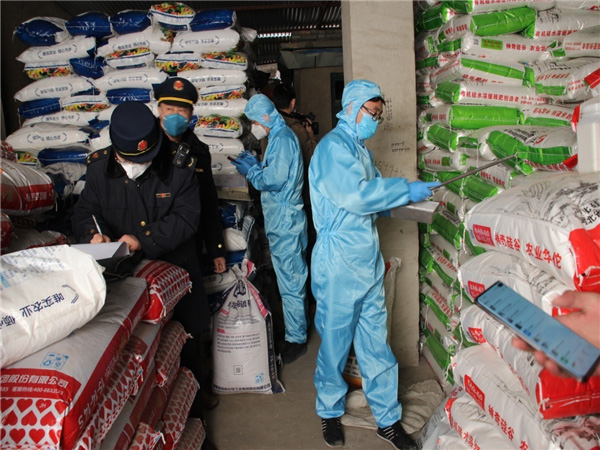 泰安天正檢測(cè)積極助力泰安市農(nóng)資市場商品質(zhì)量安全